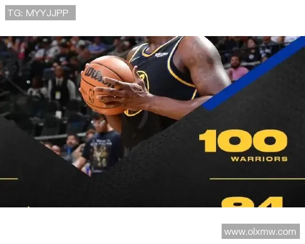 勇士客场击败马刺：传奇与热血的交织